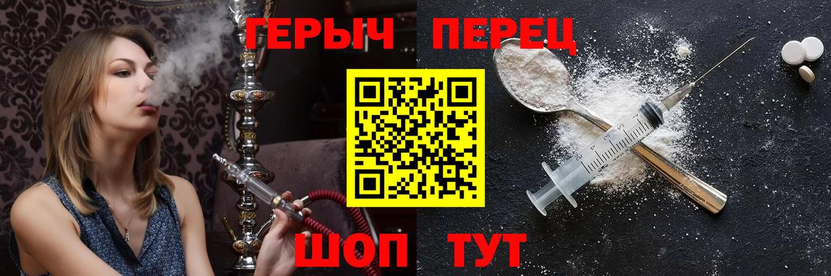 ЭКСТАЗИ Ахтубинск