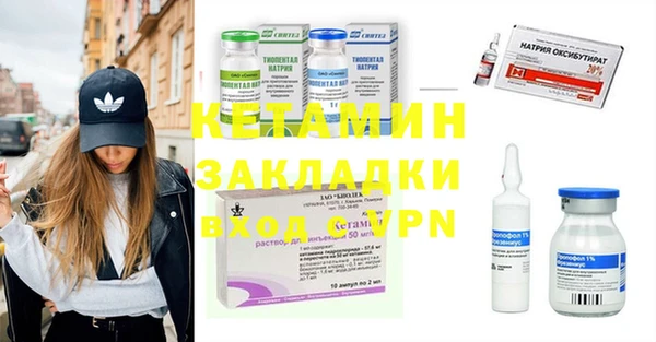 эйфоретик Новодвинск