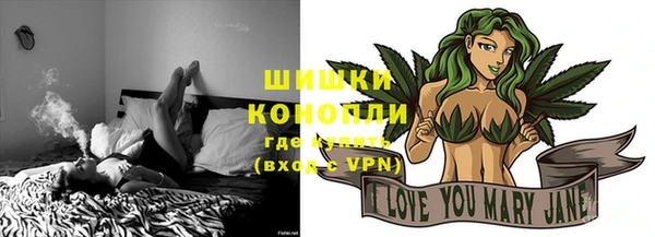 jwh Бежецк