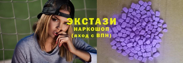 mdma Елабуга