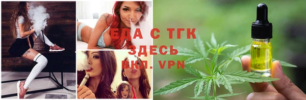 jwh Бежецк