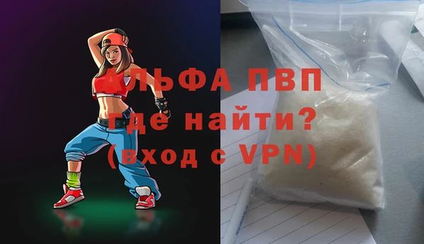 гидропоника Новокубанск