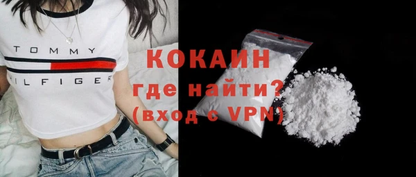 гидропоника Новокубанск