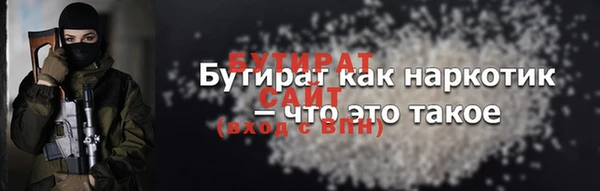 скорость Горно-Алтайск