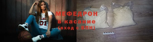 jwh Бежецк
