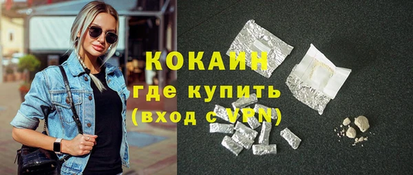 mix Тобольск