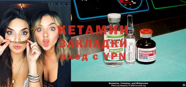 эйфоретик Новодвинск