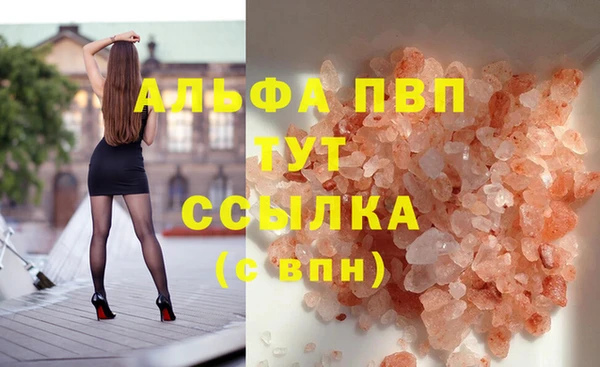 МДПВ Тихорецк