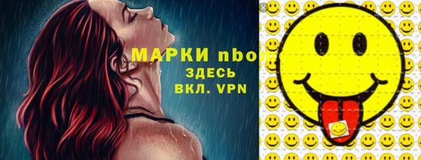 гидропоника Новокубанск
