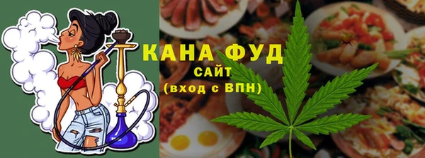 гидропоника Новокубанск