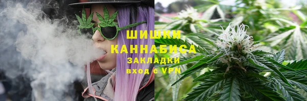 гидропоника Новокубанск