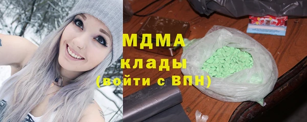 гидропоника Новокубанск