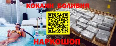 прущая мука Азнакаево