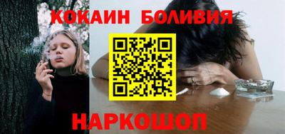 сатива Абинск