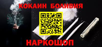 прущая мука Азнакаево
