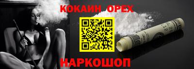 герыч Азнакаево