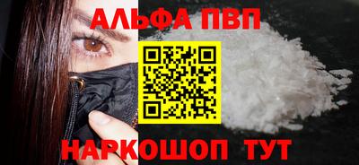 прущая мука Азнакаево