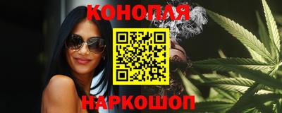 сатива Абинск