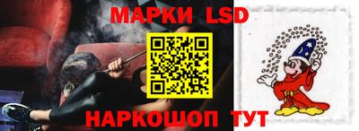 прущая мука Азнакаево