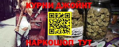 герыч Азнакаево