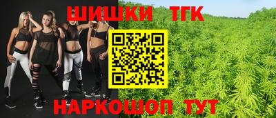 герыч Азнакаево