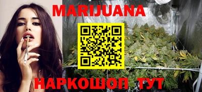 прущая мука Азнакаево