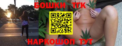 прущая мука Азнакаево