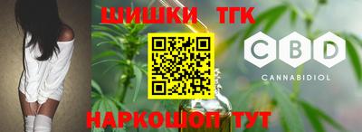 прущая мука Азнакаево