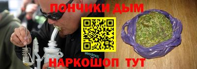 прущая мука Азнакаево
