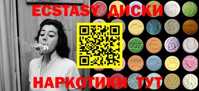 прущая мука Азнакаево