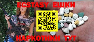 прущая мука Азнакаево