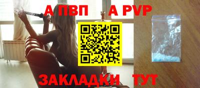 прущая мука Азнакаево