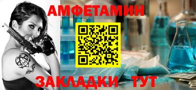 прущая мука Азнакаево