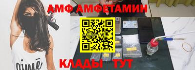 кокаин премиум Азнакаево
