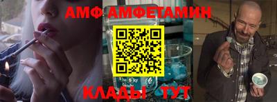 прущая мука Азнакаево