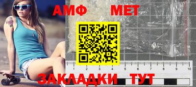 прущая мука Азнакаево