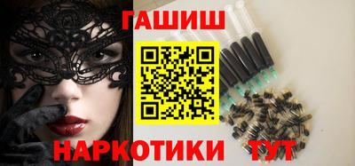 герыч Азнакаево