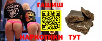прущая мука Азнакаево