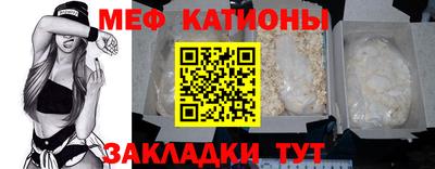 шишки Балахна