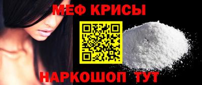 прущая мука Азнакаево