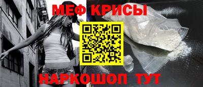 бутик Абакан