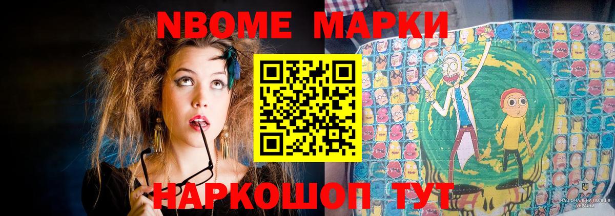 Ахтубинск  ЛСД экстази  Вход с VPN  LSD-25 экстази ecstasy 