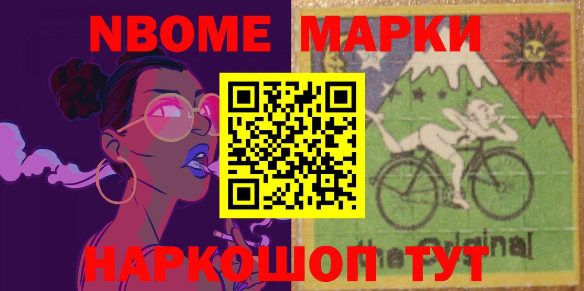 ЛСД экстази ecstasy Ахтубинск